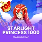 hot game